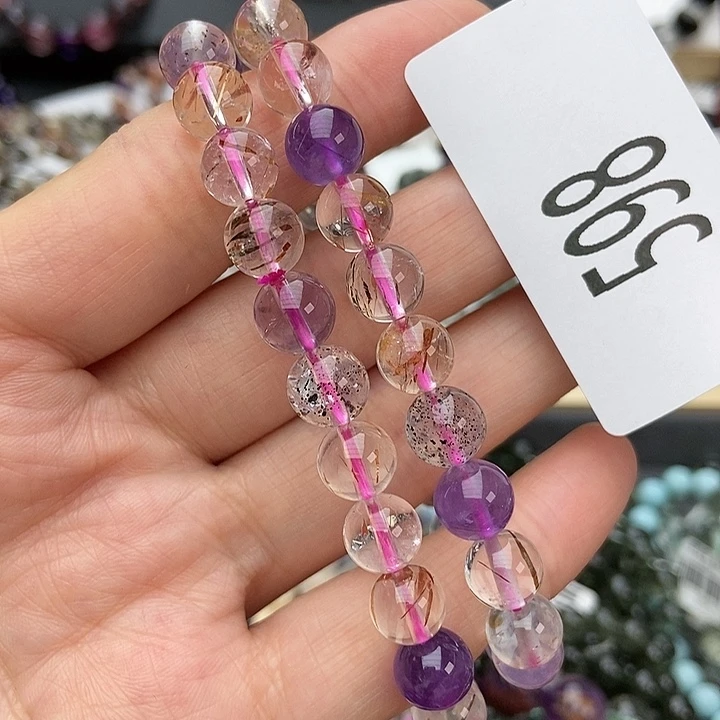 水晶手链未镶嵌手串多样性发货，发一条