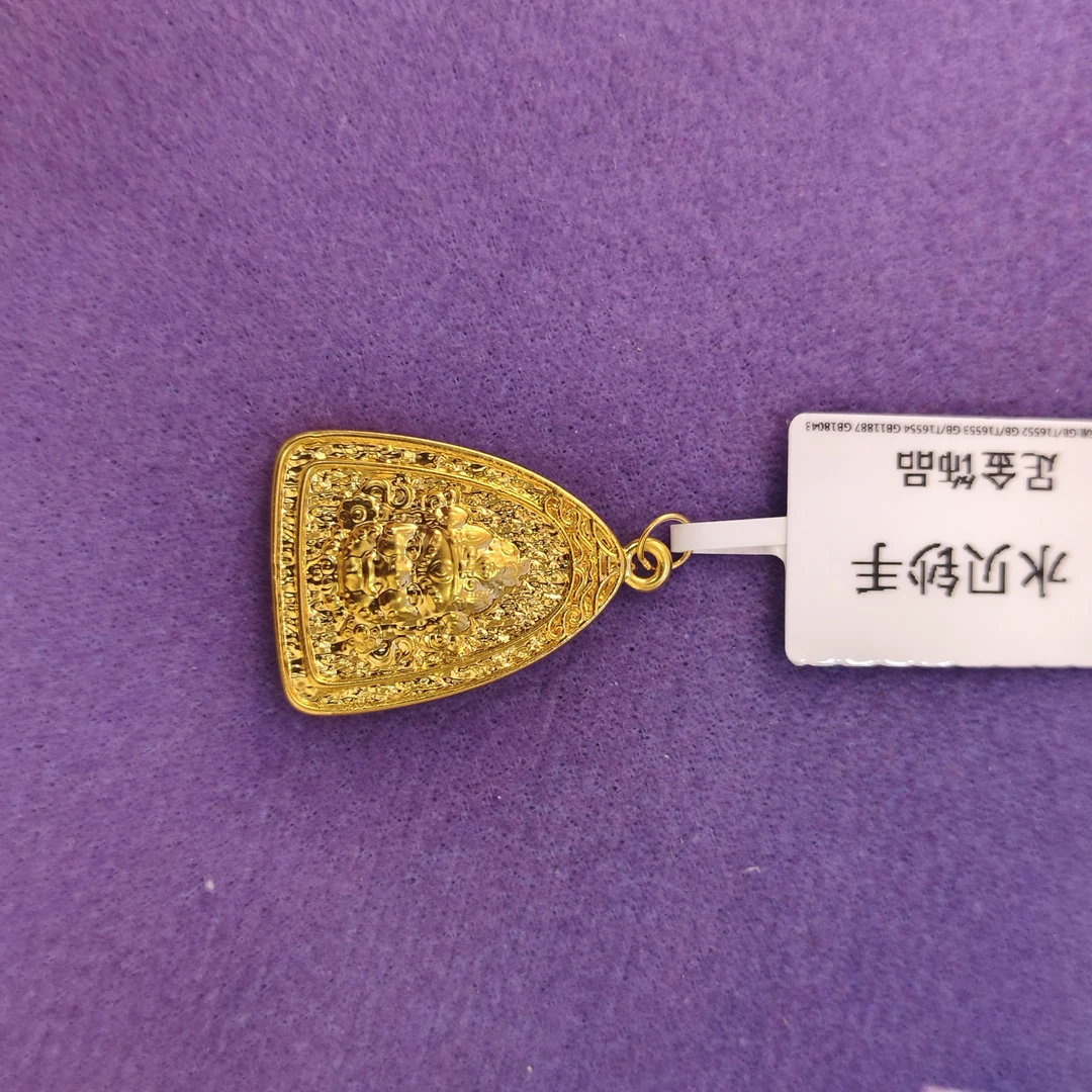 【思思专享】足金999 黄财神  GP  1.01 纳金添福