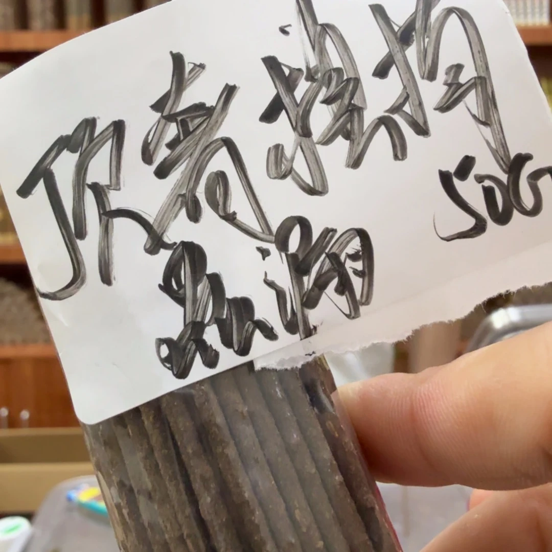 线香㸃香门店独享品