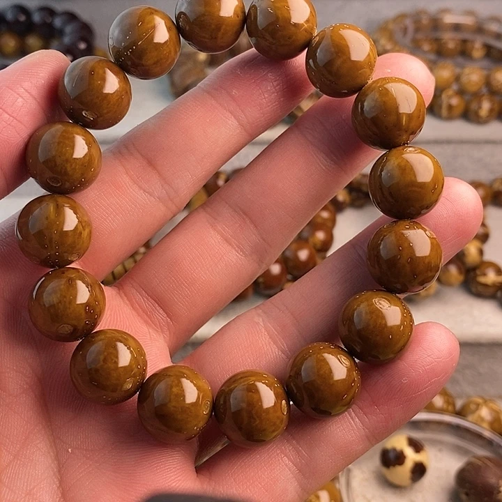 紫金鼠吊坠南*i紫金黄皮14特色籽