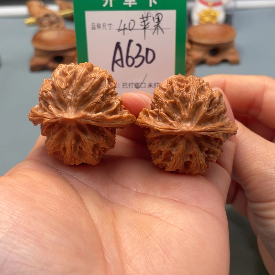 桃核把件文玩核桃