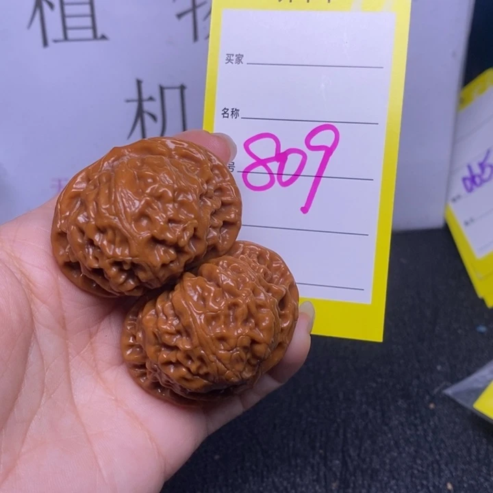 把件文玩核桃809/43.5宫灯