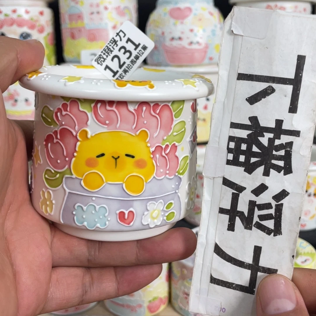 1231 小嘟嘟嘟嘟嘟嘟嘟