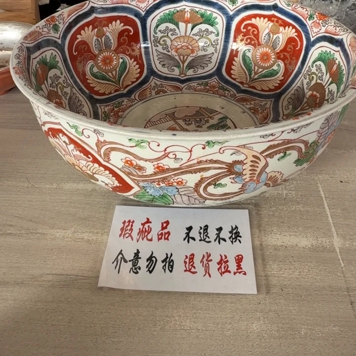 瓷片茶道具工艺品