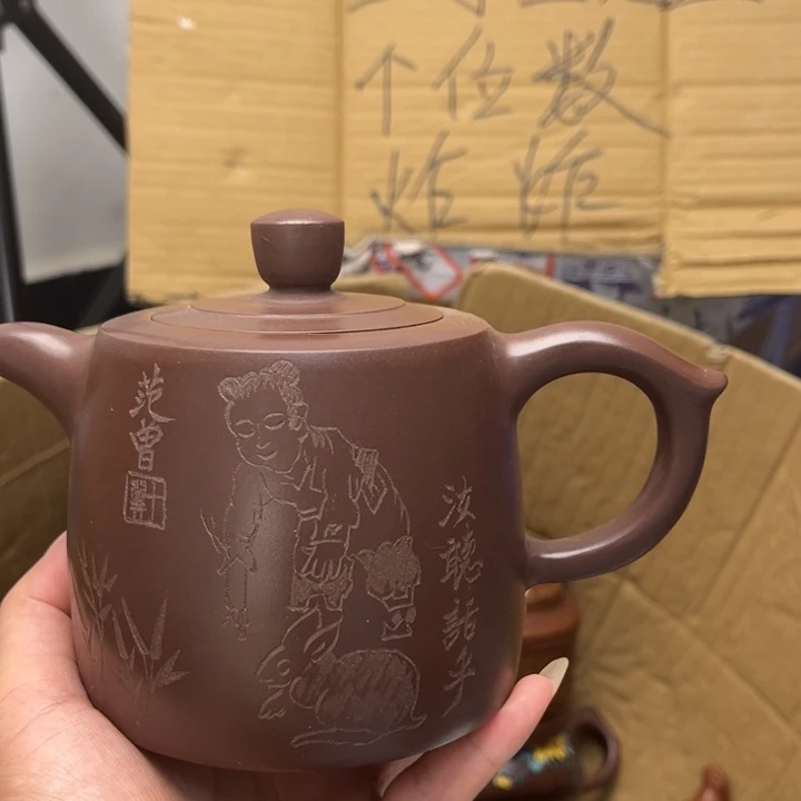 茶壶段泥紫砂壶等各种造型