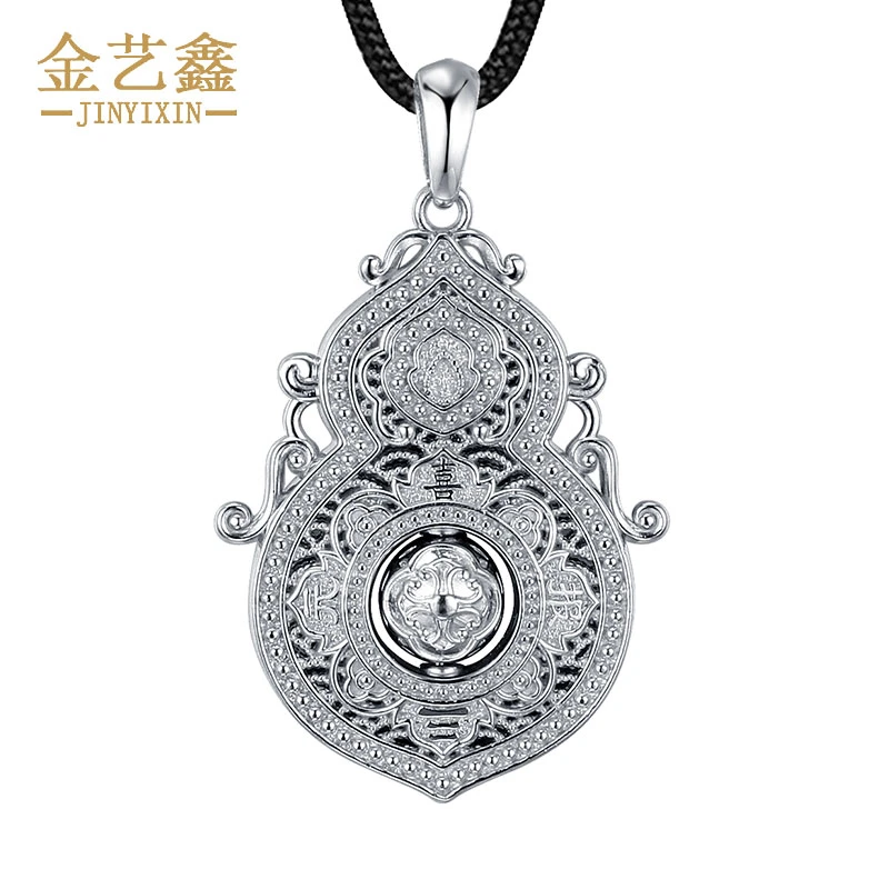 铂金人生四美葫芦吊坠珀金女士全素福禄金铂金PT950吊坠