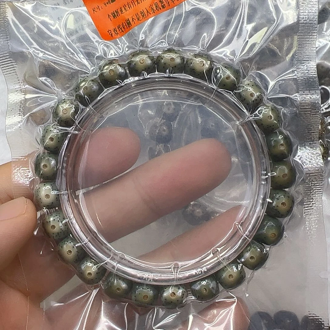 手串星月菩提36殿堂卡姿兰大眼睛绿包白98