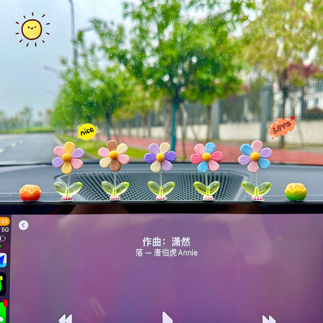 汽车摆件车载中控台太阳花装饰用品年新款网红可爱摇头彩虹花摆件