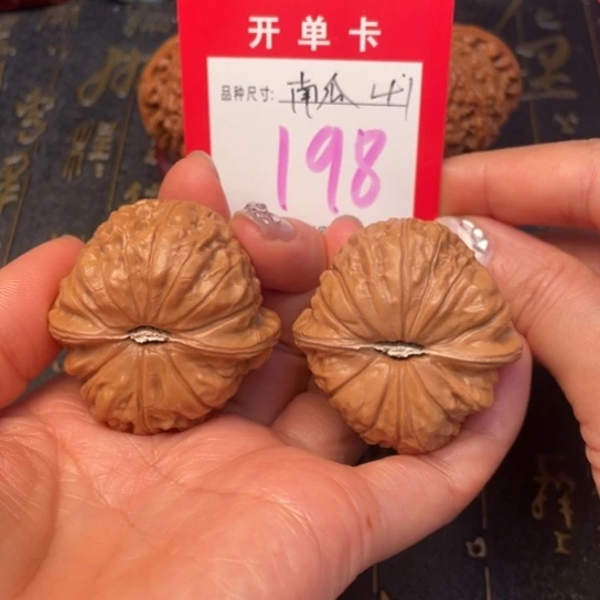 吊坠文玩核桃文玩了吗