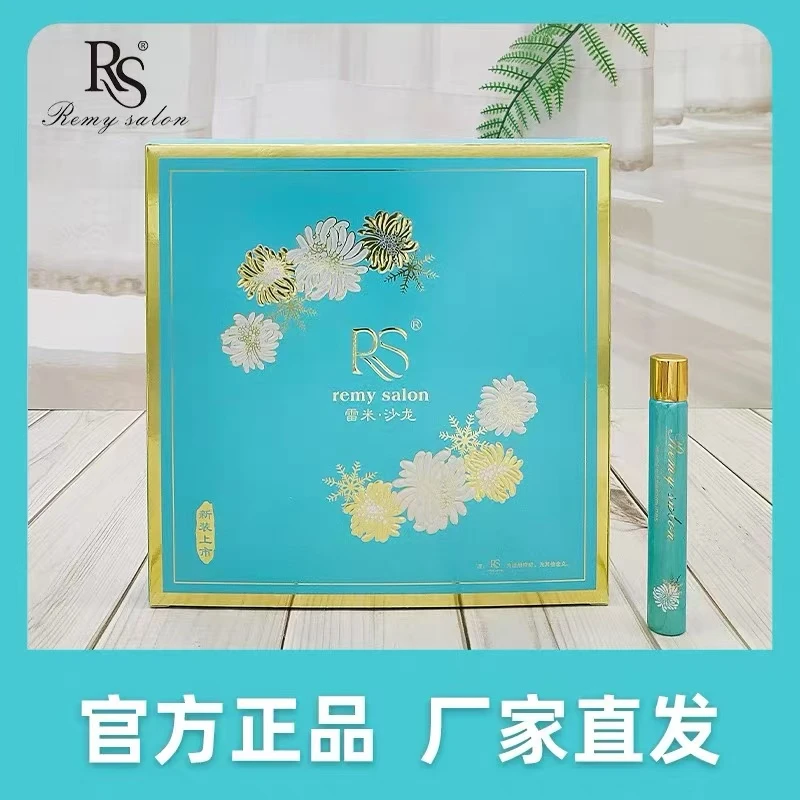 RS雷米香水沙龙香体精油持久留香走珠香水清爽人体信息素男女10ml