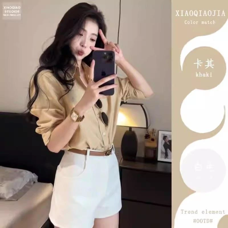 季超好看小马拉夫刺绣长袖衬衫女夏季一整套休闲百搭宽松别致套装