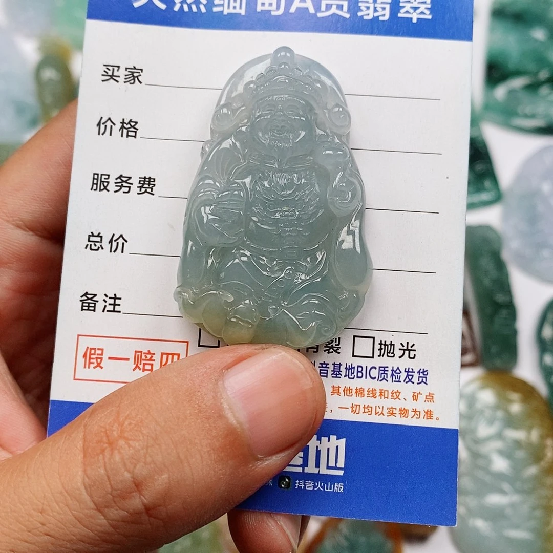 翡翠未镶嵌颈饰财爷
