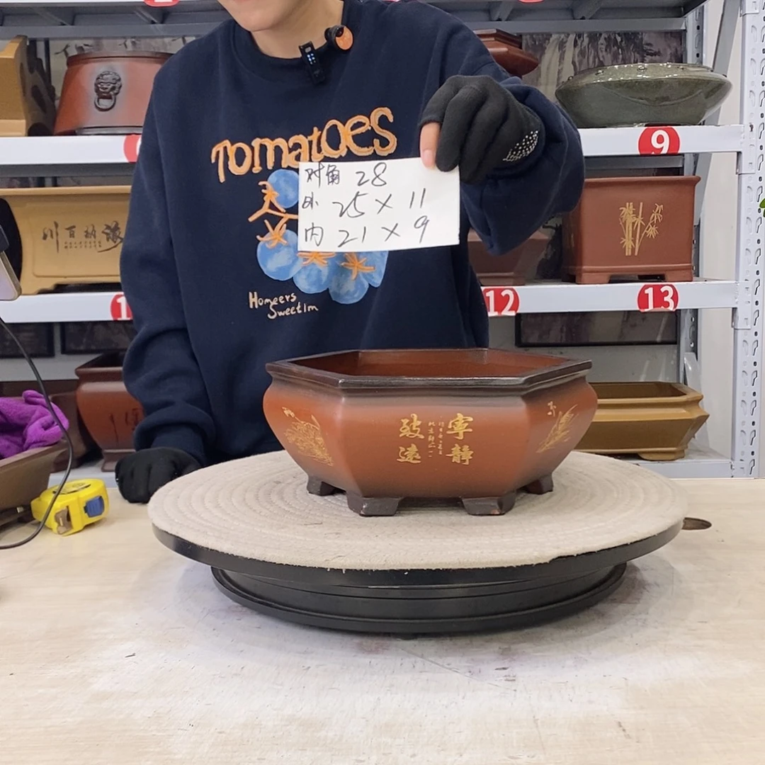 紫砂花盆紫砂花盆