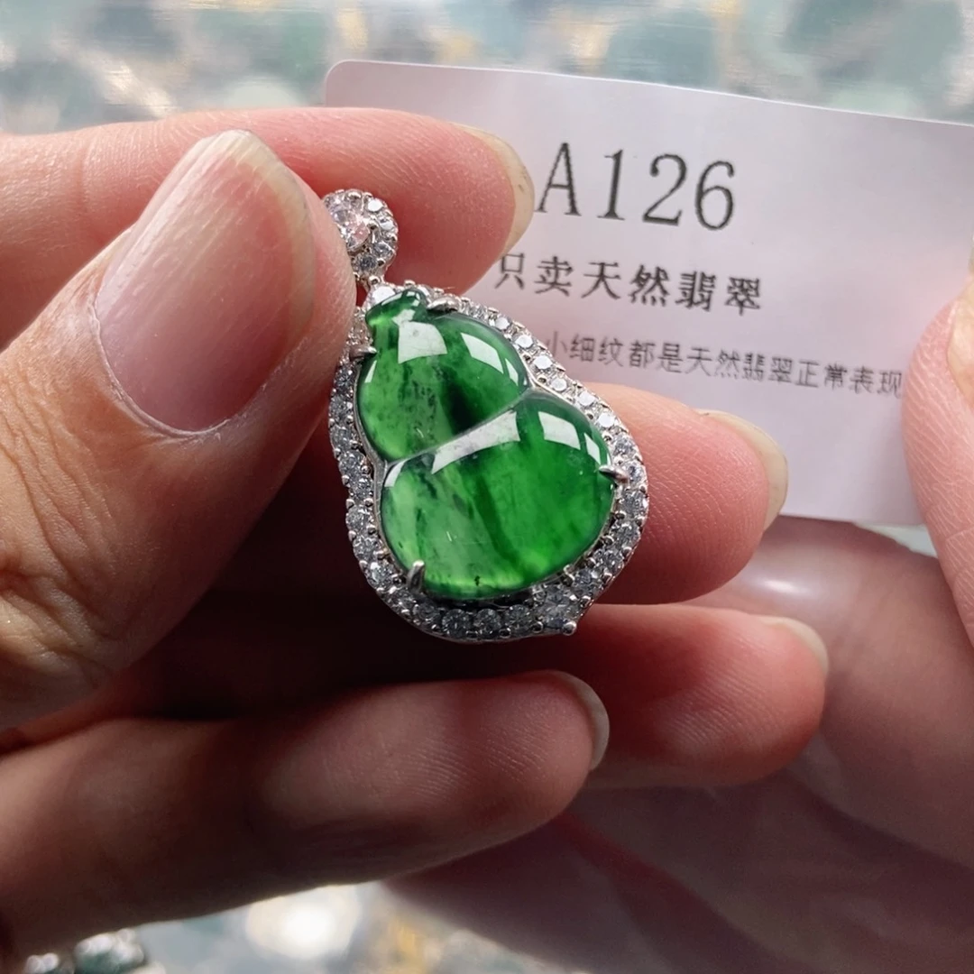 【闪购商品】翡翠未镶嵌吊坠(不含链)