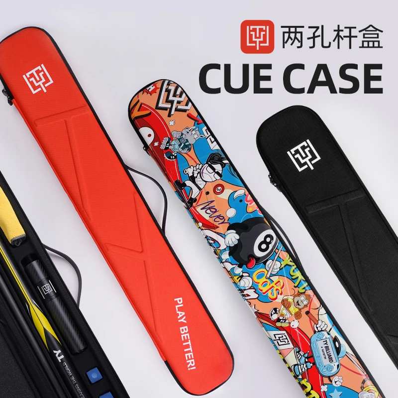 TY太一台球杆时尚杆盒二分之一美式大头杆九球球杆盒台球配件用品