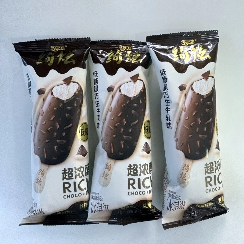 伊利绮炫低糖黑巧生牛乳味冰淇淋 65g/支
