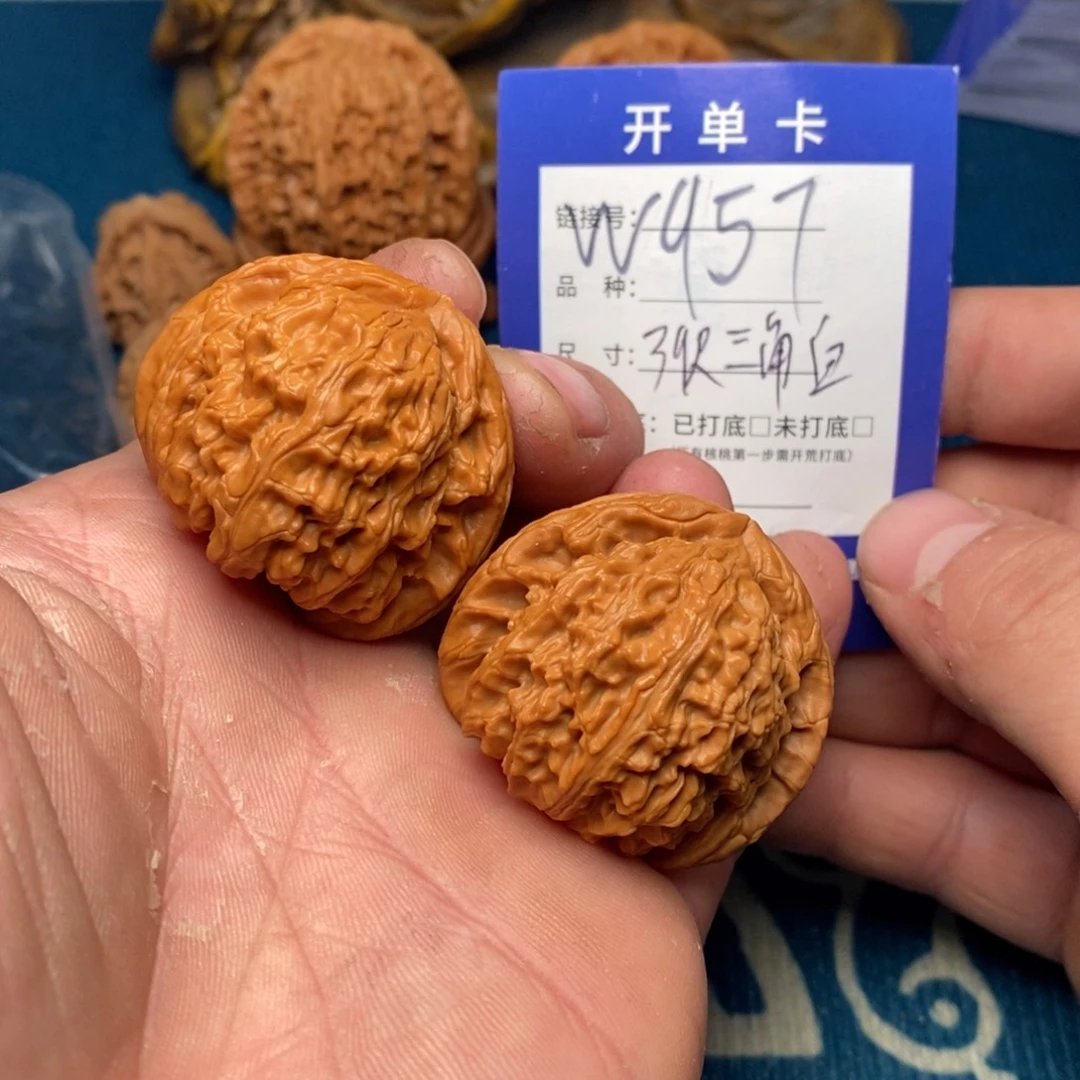 文玩核桃把件文玩