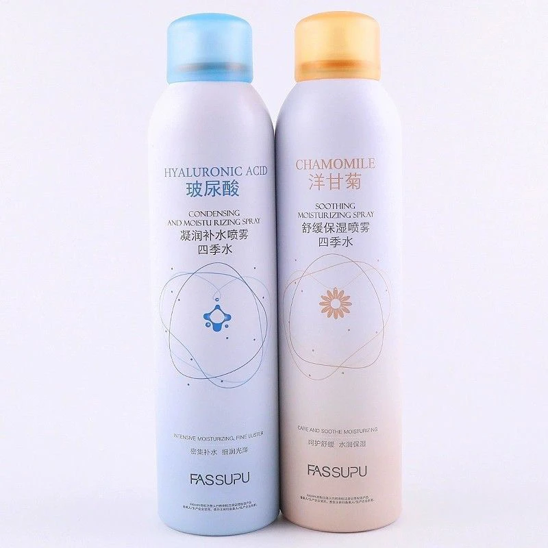 妃丝小铺洋甘菊玻尿酸补水保湿喷雾舒缓修护滋润清爽密集补水水润