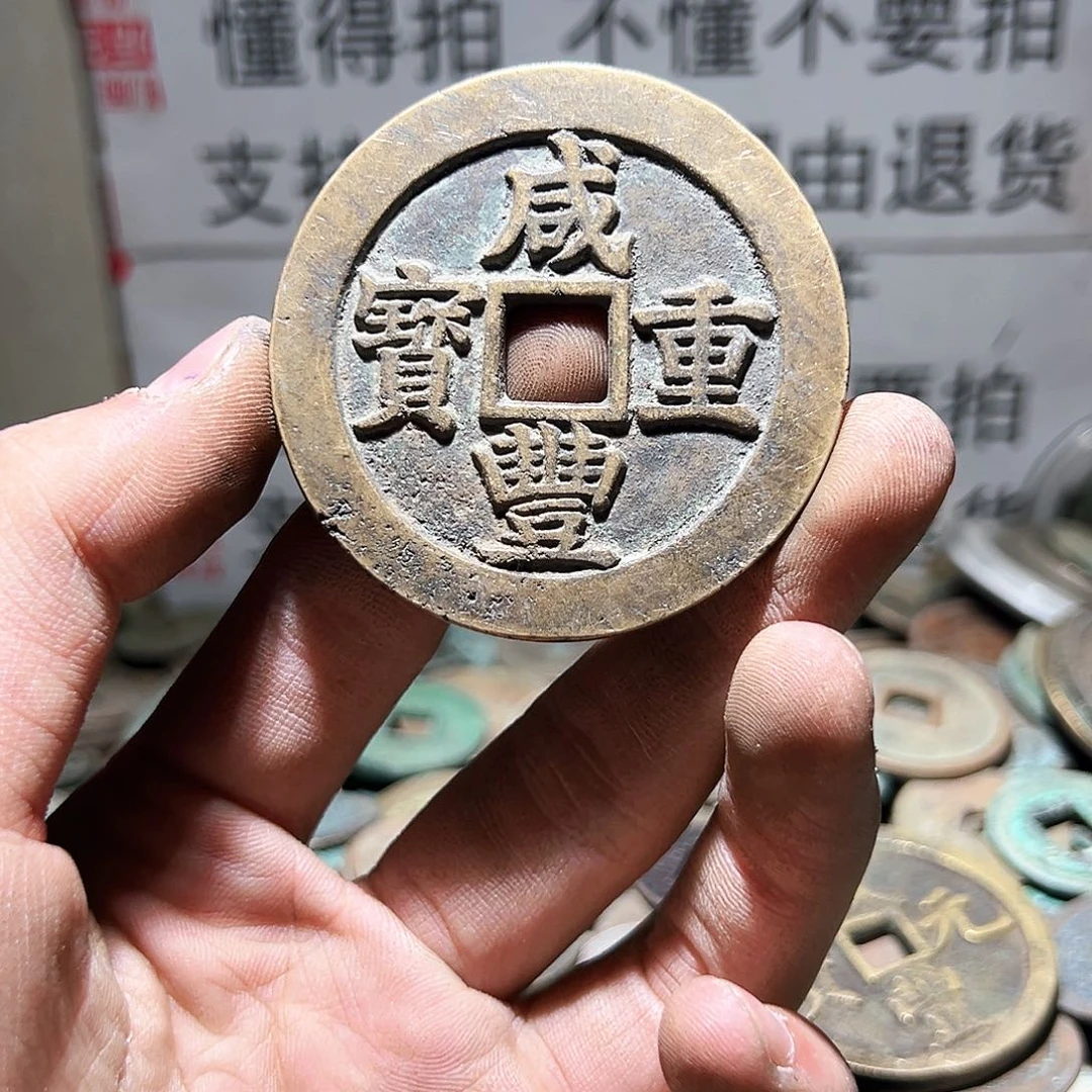 山*风工艺品学专业毕业论文