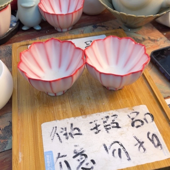 紫砂陶瓷茶具微瑕介意勿拍