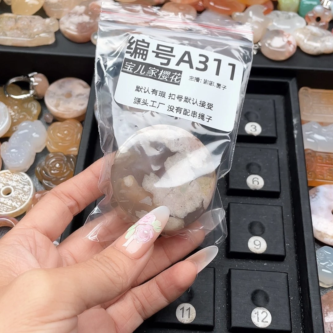 合金颈饰玛瑙/玉髓星***