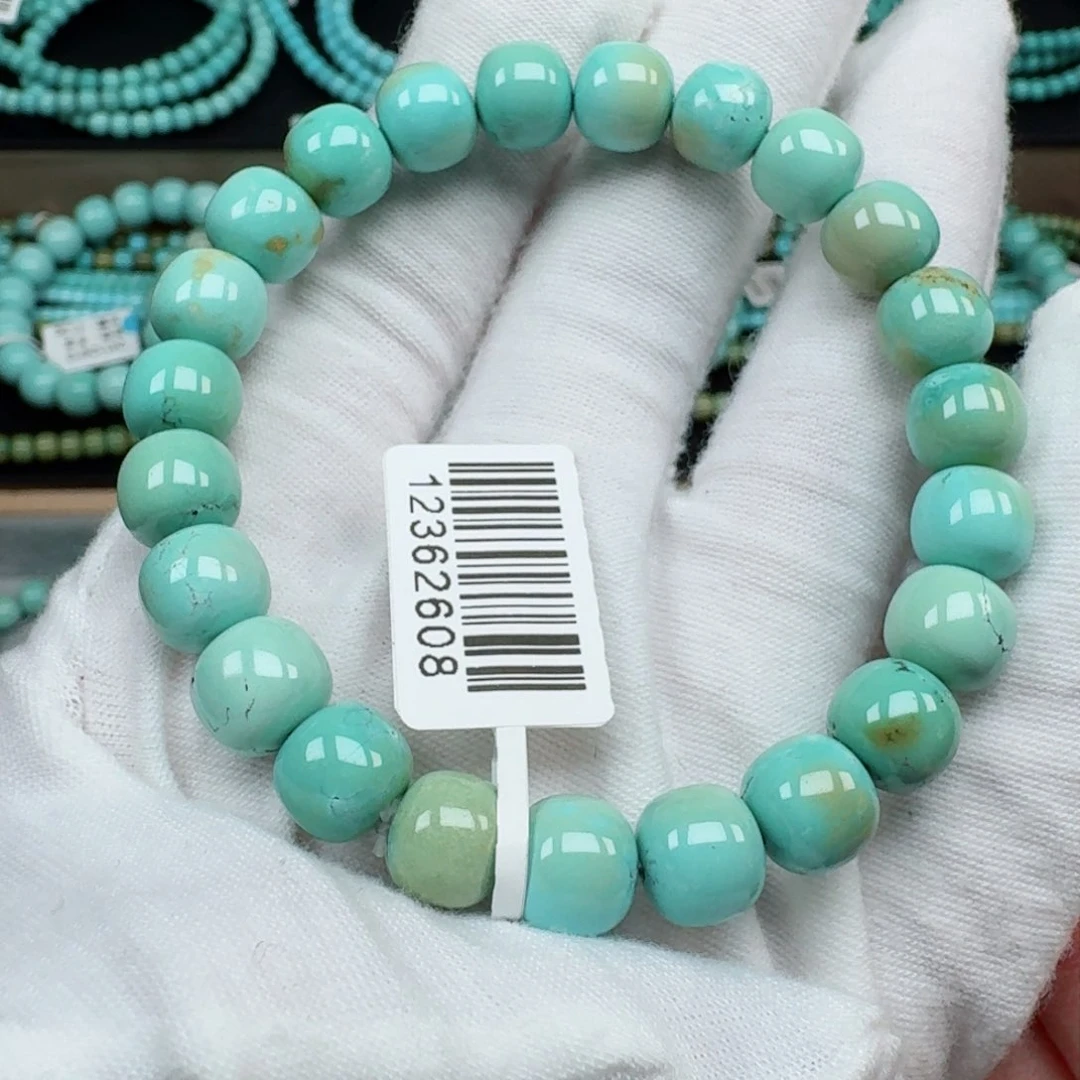 绿松石挂件未镶嵌