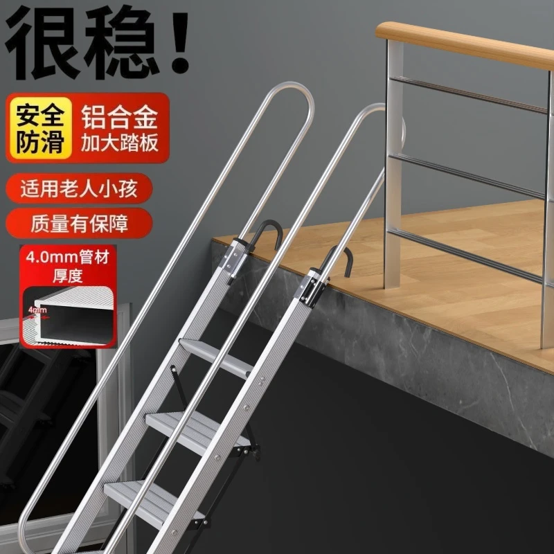 加厚阁楼梯子家用伸缩室内外平台折叠梯铝合金登高移动便携式爬梯