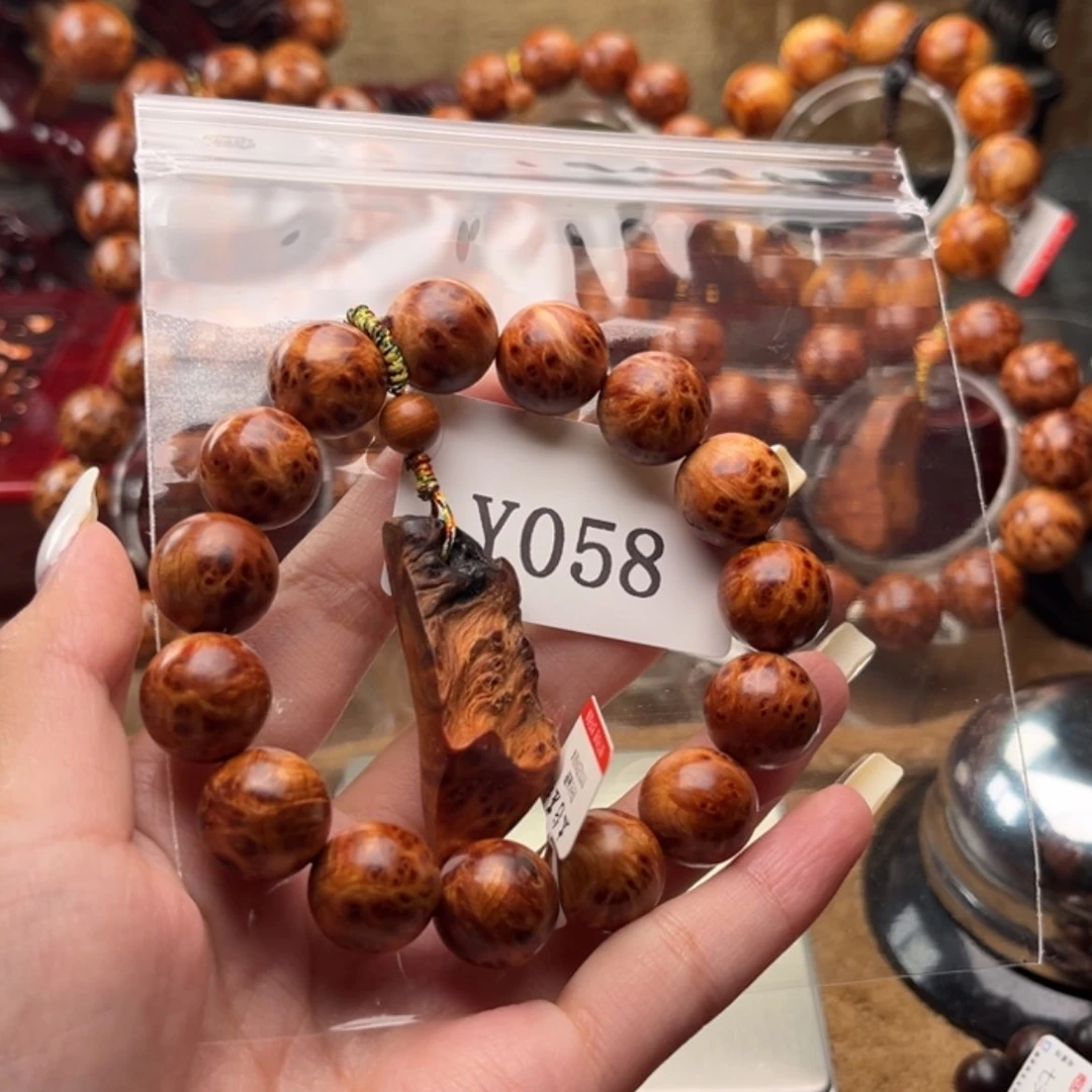 【闪购商品】柏木（崖柏）手串/手链～***～