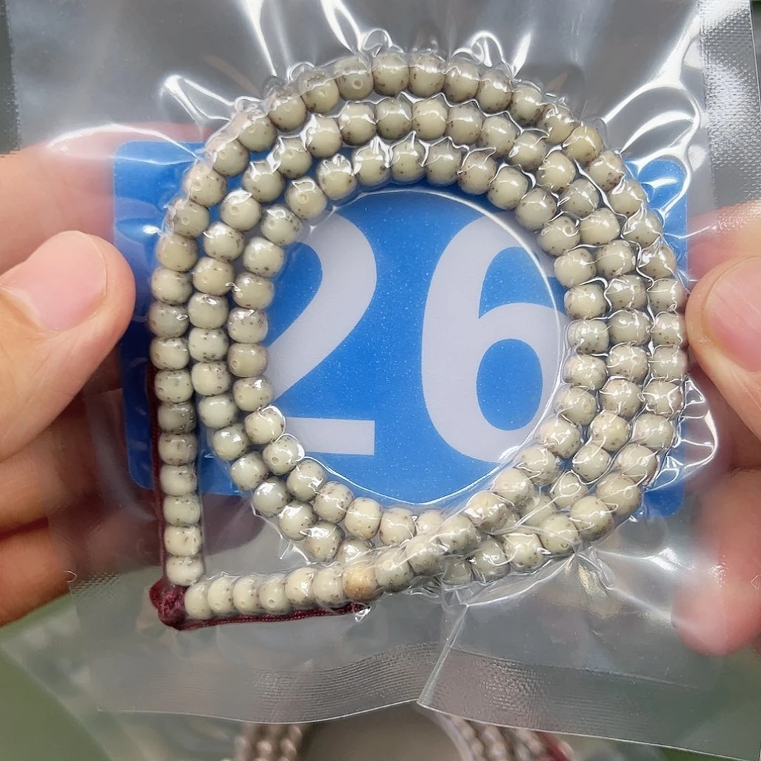 星月菩提吊坠65脖挂冰透。  26