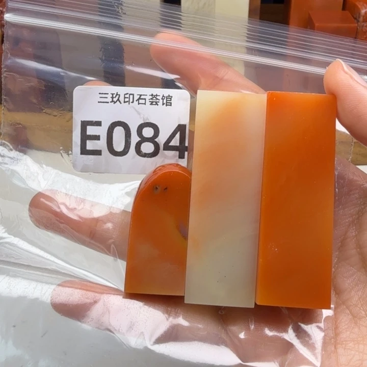 不***麦老挝石老挝老挝 老挝