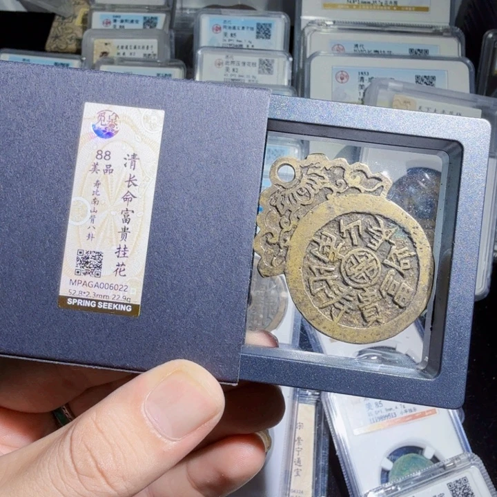 铜As历朝历代……6022