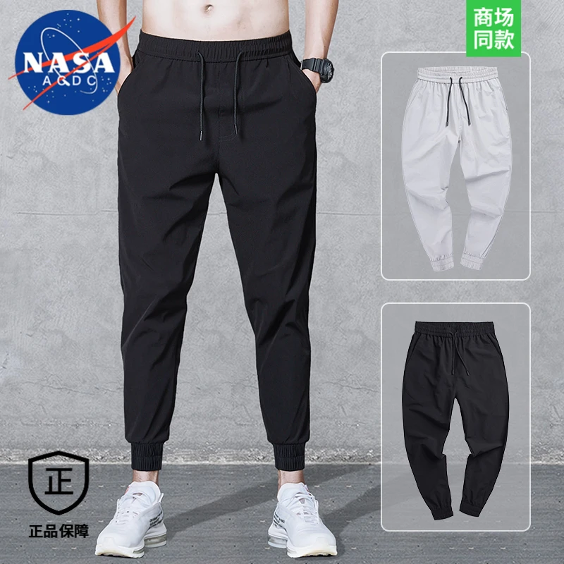 NASA夏天九分裤男夏季冰丝薄款运动宽松束脚弹力休闲速干裤子男士