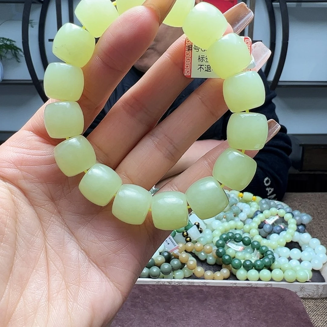 和田玉未镶嵌手链14黄口