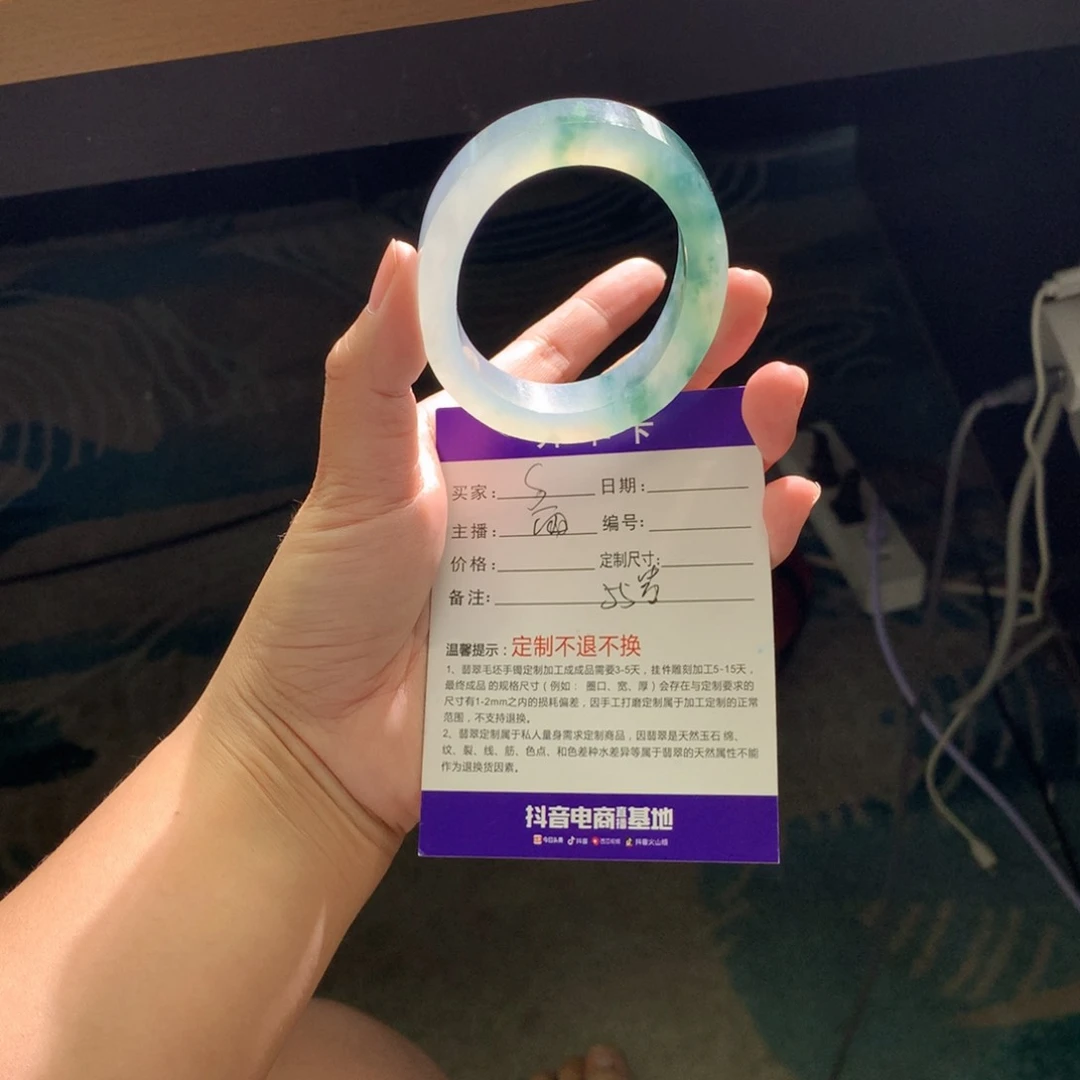 未镶嵌翡翠手镯定制翡翠S****y