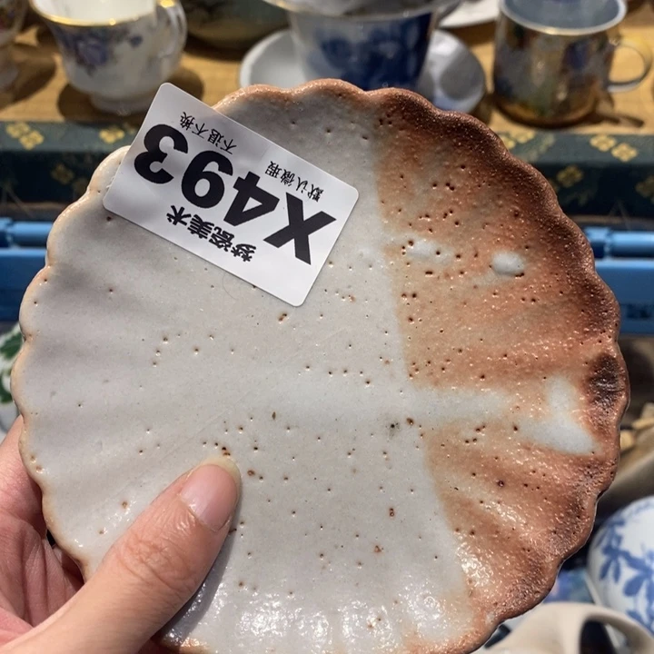 廖***6哈哈哈哈哈哈哈哈哈