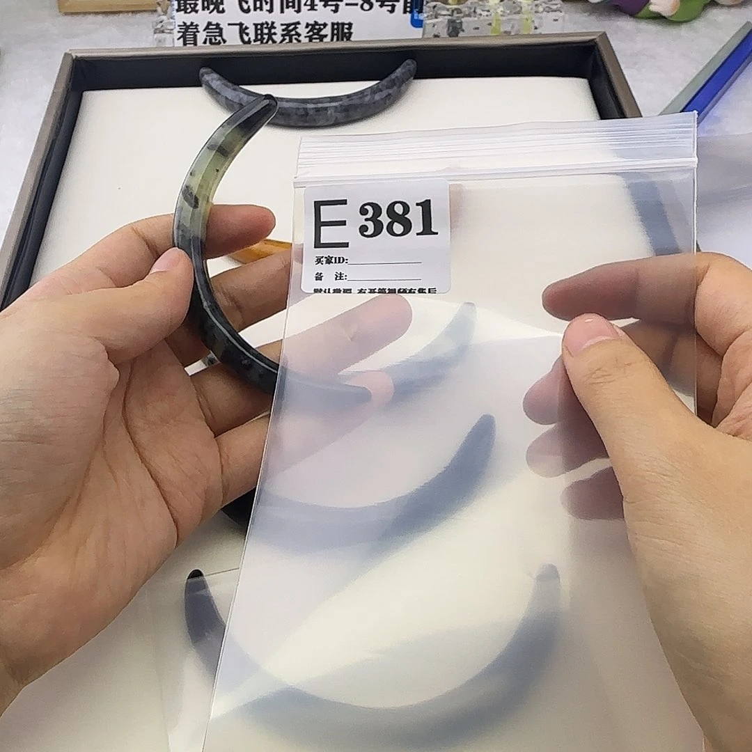 蛇纹石玉发饰合金半*满