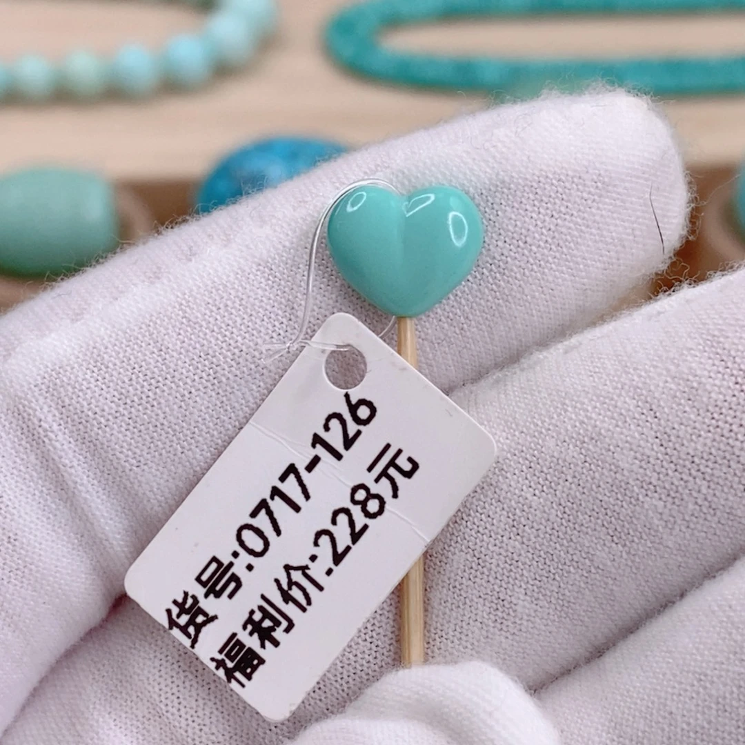 绿松石合金珠宝奇石