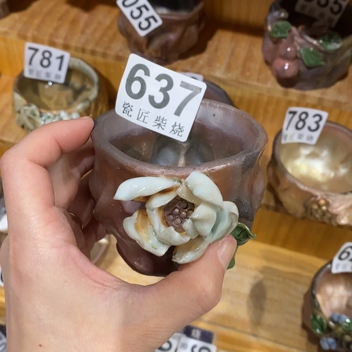 杯柴烧茶具茶具家用茶具