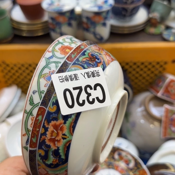 娃***娃瓷片瓷片瓷片瓷片瓷片