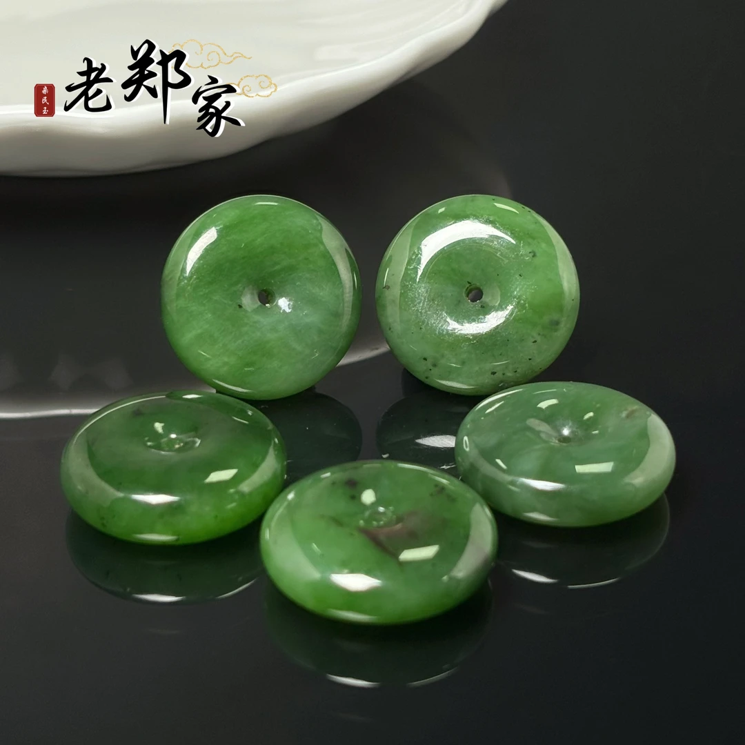 【老郑家】和田玉平安扣挂件 (多样性发一件）1605微黑点