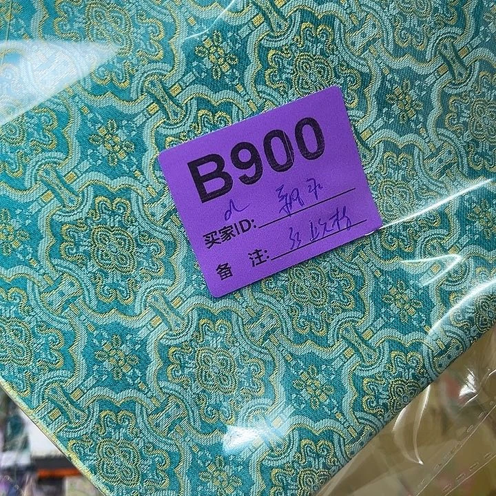 飘***9900……抖音直播平台有很多