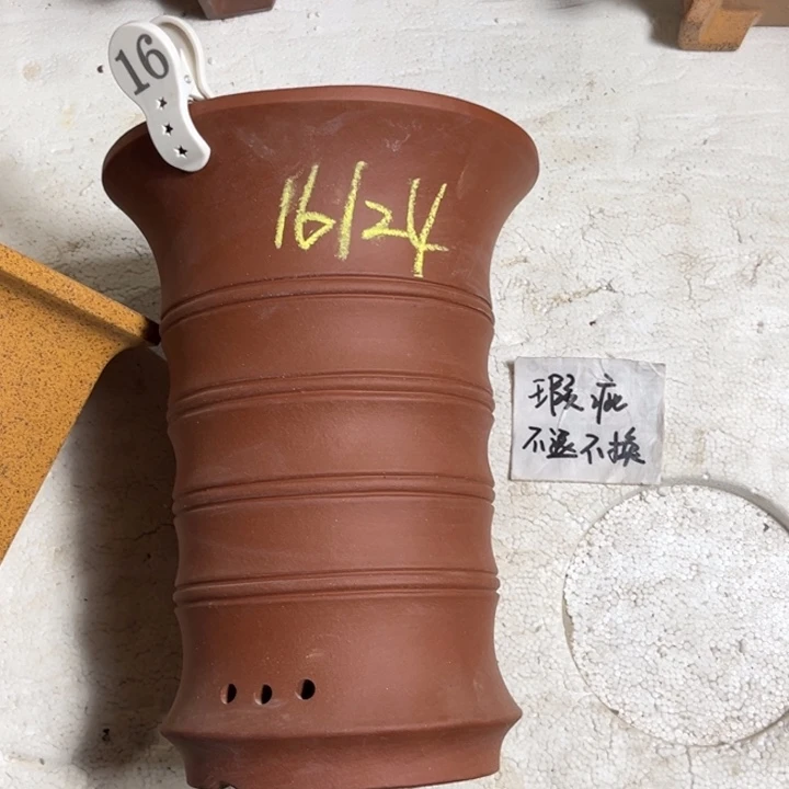 紫砂花盆 微瑕清水泥竹节签筒16号