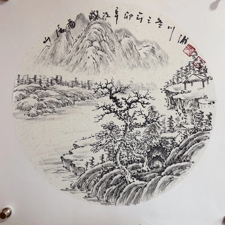 国画李川浦精品山水画