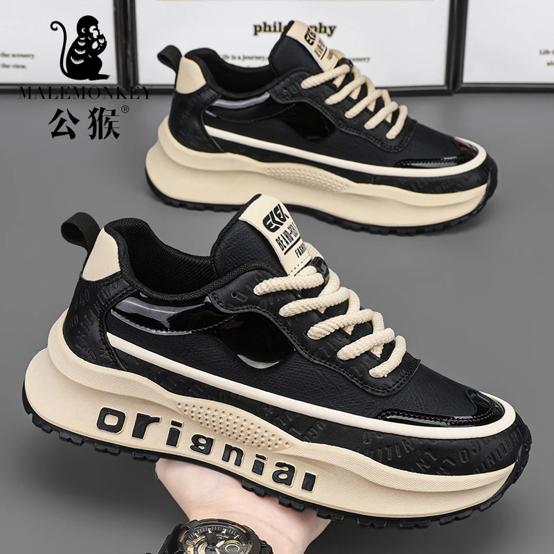 公猴男鞋百搭厚底男式休闲鞋子男款时尚运动跑步鞋阿甘老爹鞋C105