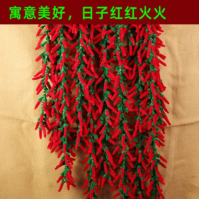 贵州红辣椒串干辣椒串装饰辣椒挂件饭店仿真辣子串手工摆件辣椒串