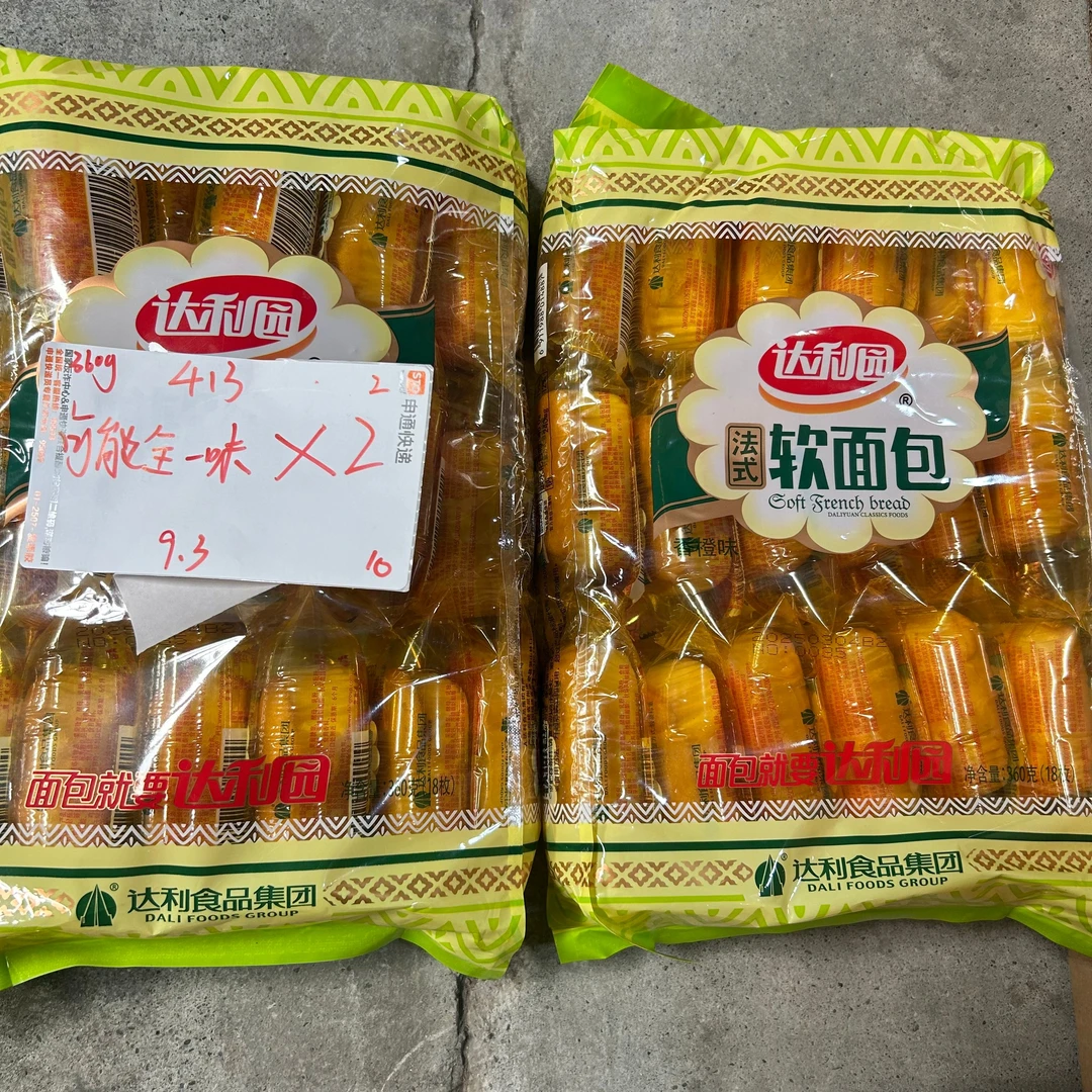 413 软面包系列360g（到手2包、可能收到全一味）