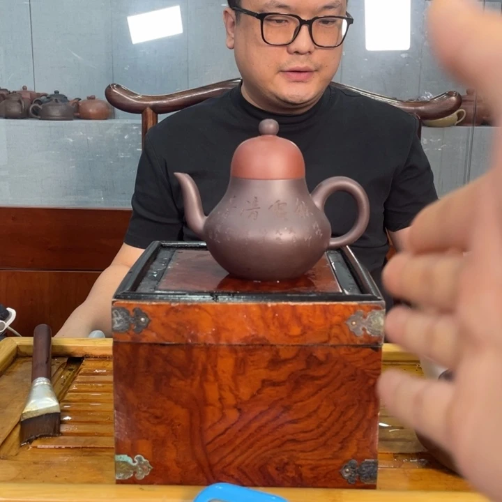 茶壶紫砂缪*苇哈哈哈哈这一段我们在一起就