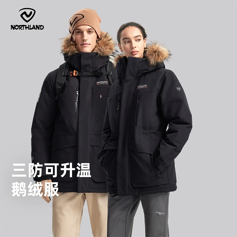 【观寒】诺诗兰羽绒服2025秋冬新款男女石墨烯可升温防水透湿中长款