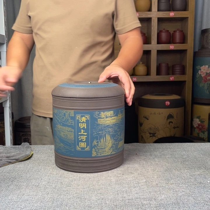 紫砂茶叶罐茶叶罐
