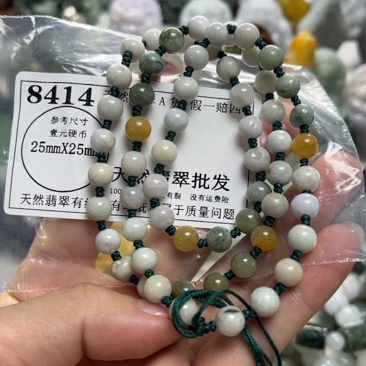 翡翠未镶嵌颈饰8414